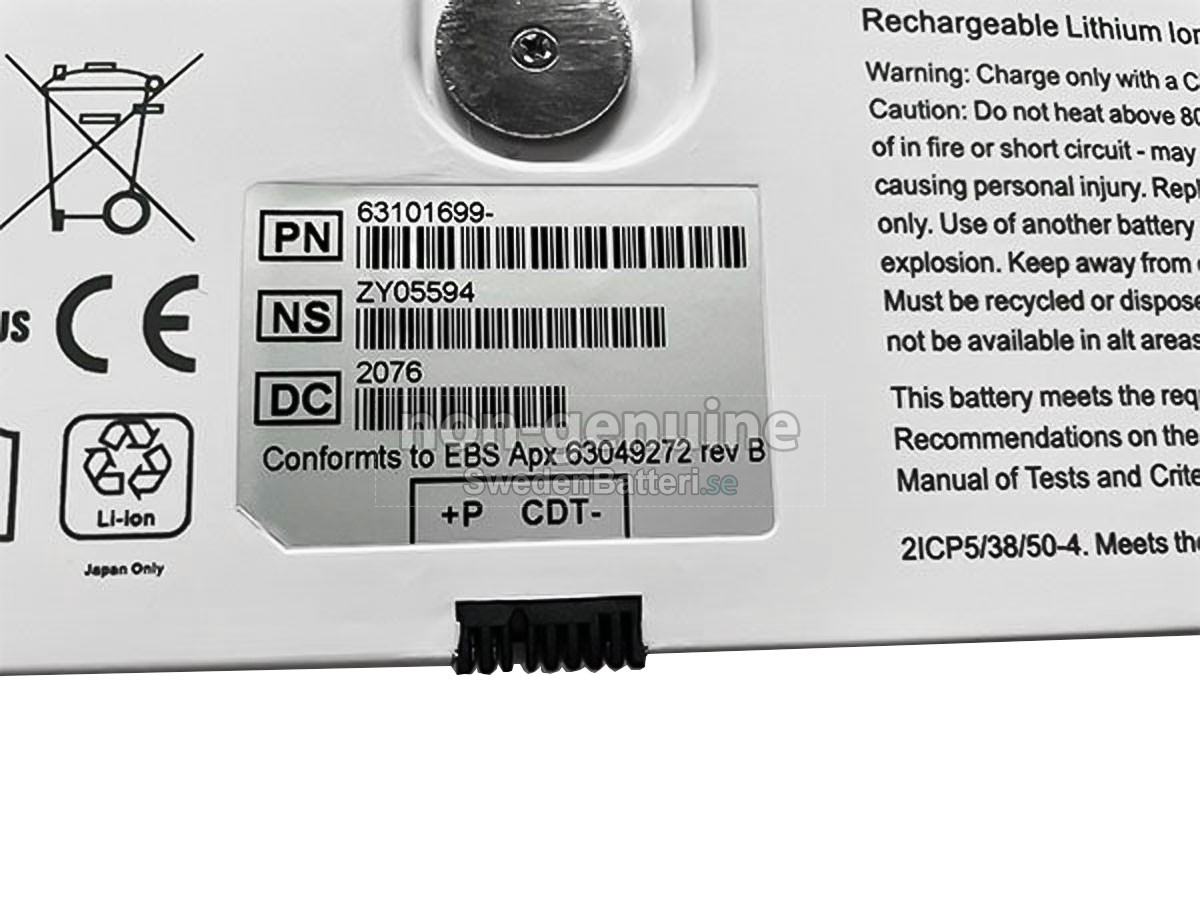 batteri till Trixell 63101699