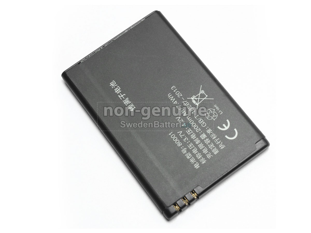 batteri till UniStrong UG801