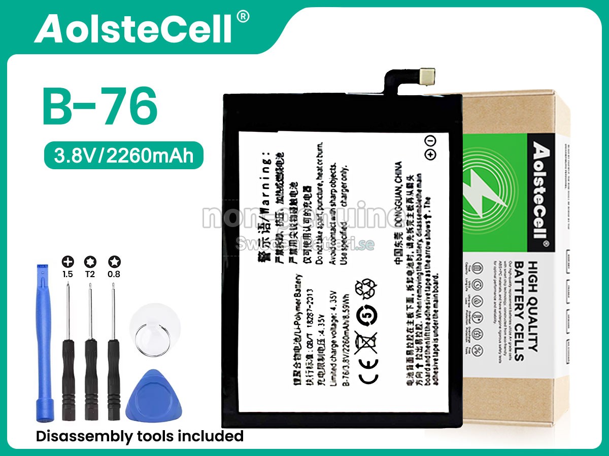batteri till Vivo B-76