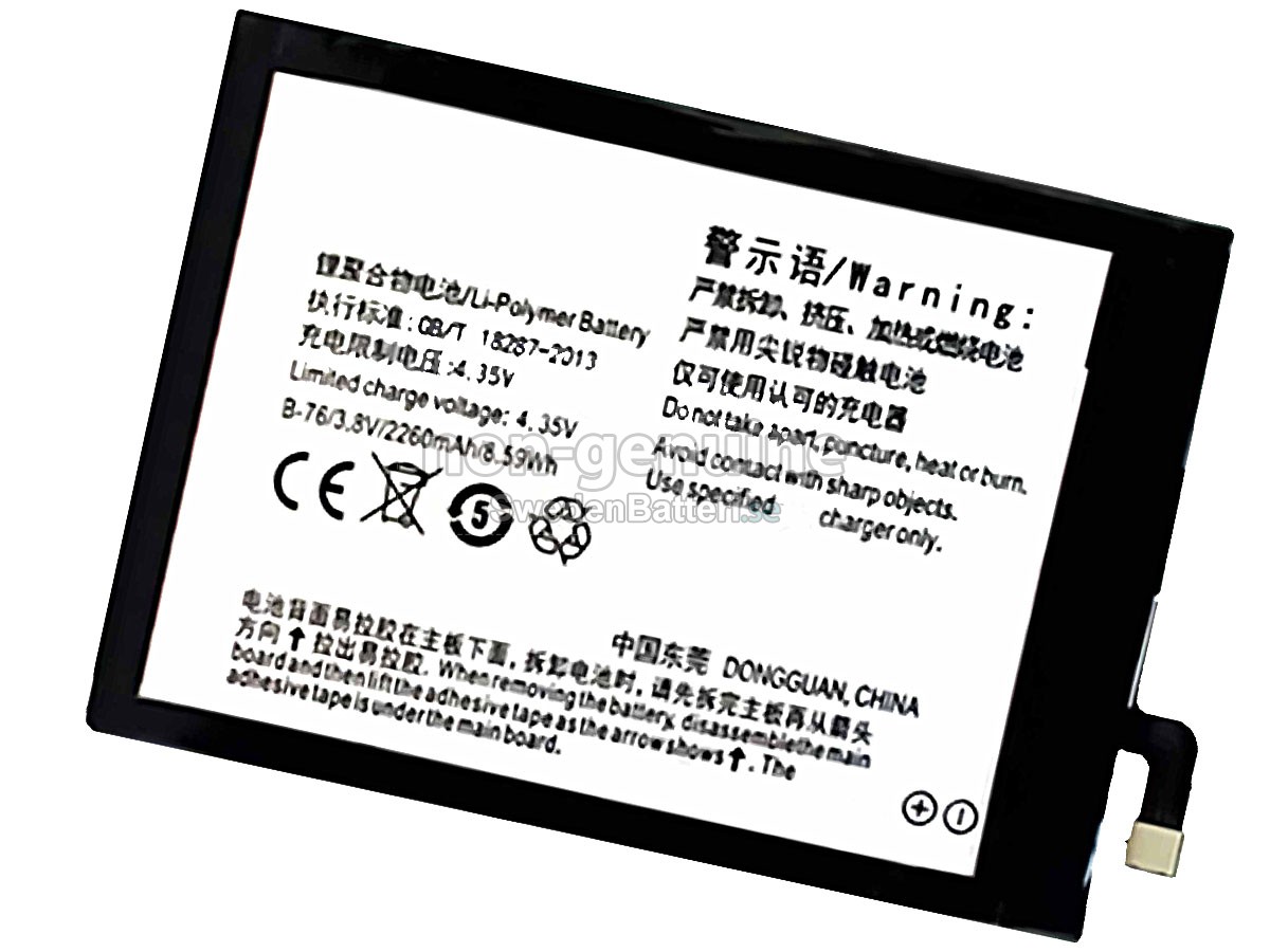 batteri till Vivo B-76