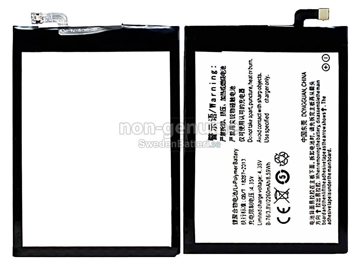 batteri till Vivo B-76