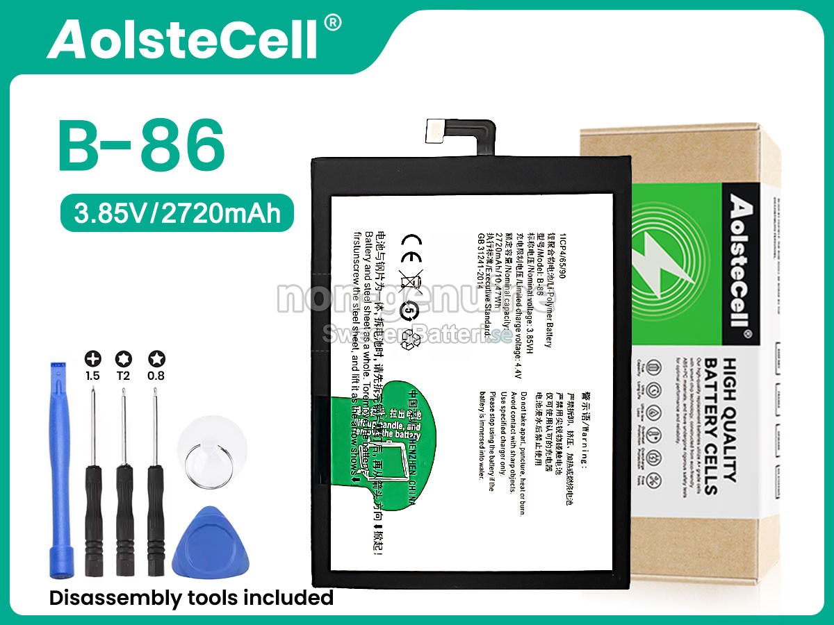 batteri till Vivo B-86