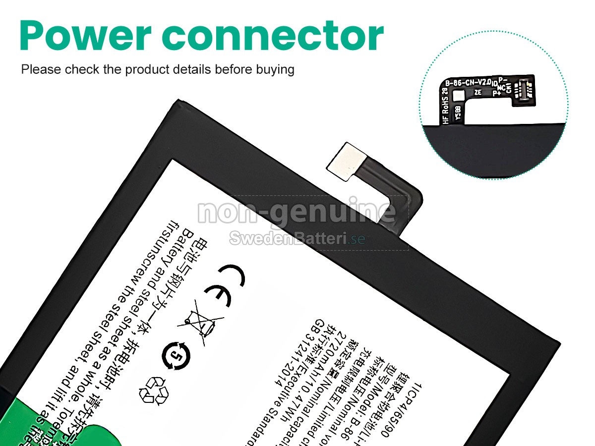 batteri till Vivo B-86