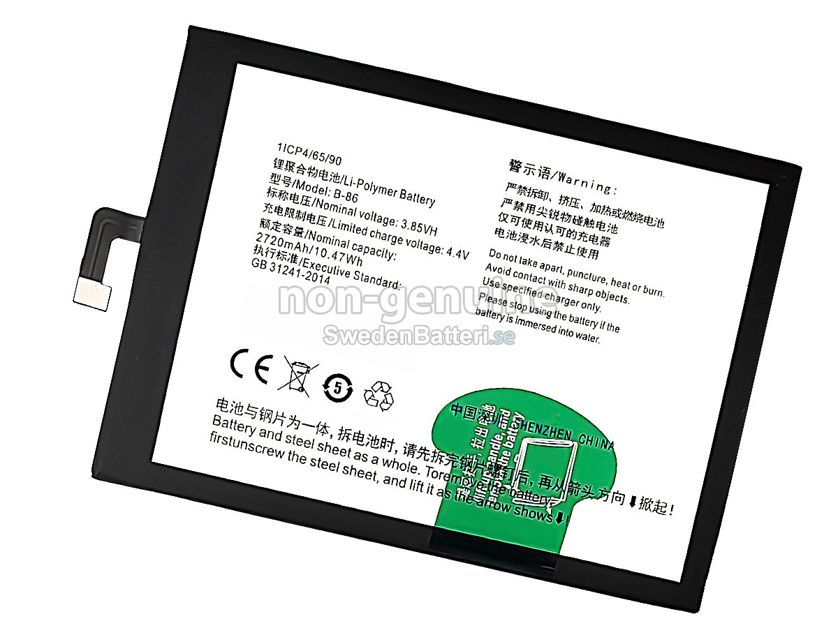 batteri till Vivo B-86