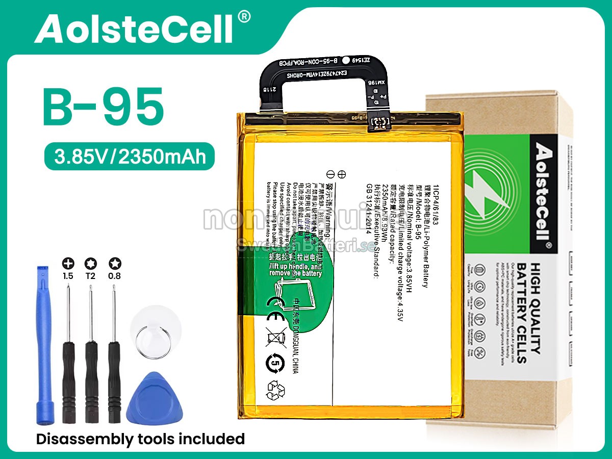 batteri till Vivo B-95