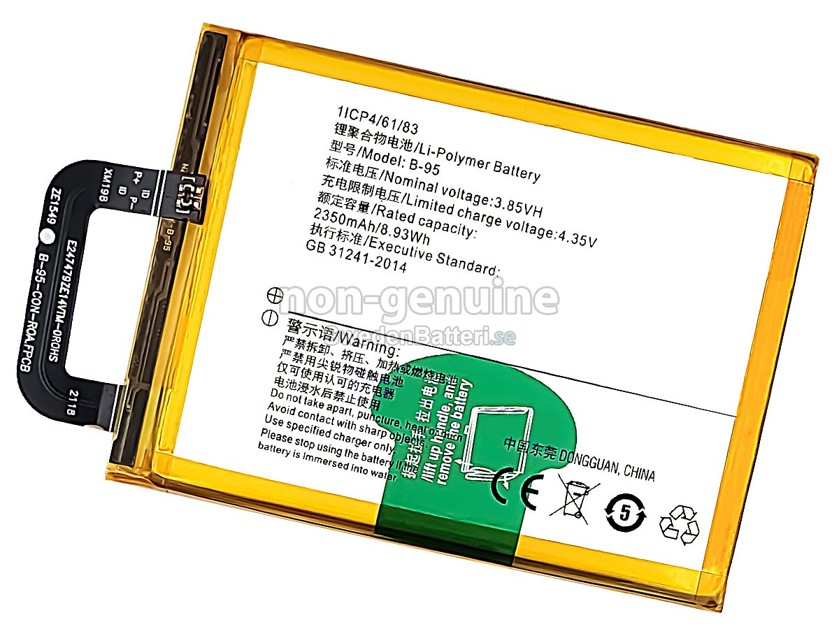 batteri till Vivo B-95