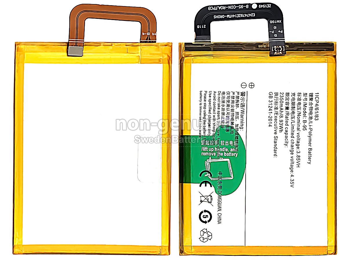 batteri till Vivo B-95