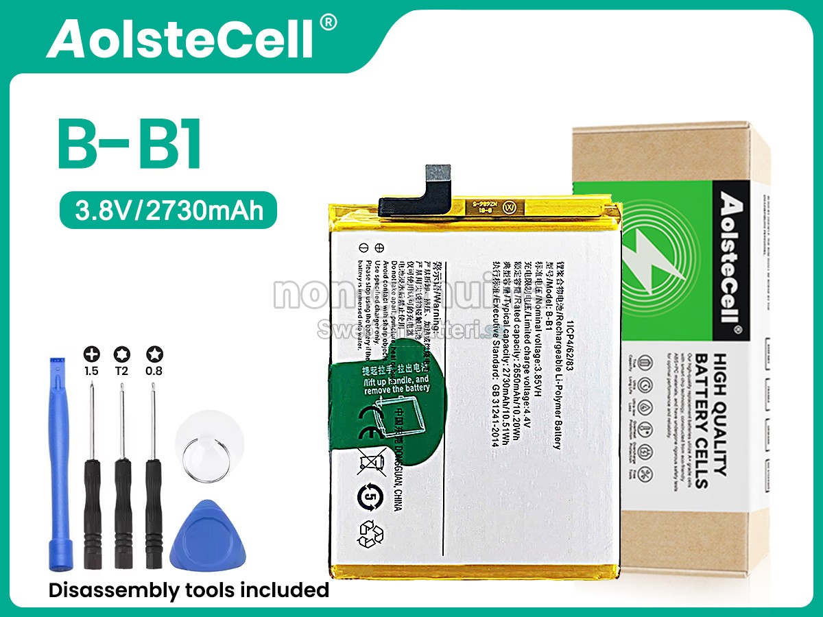 batteri till Vivo B-B1