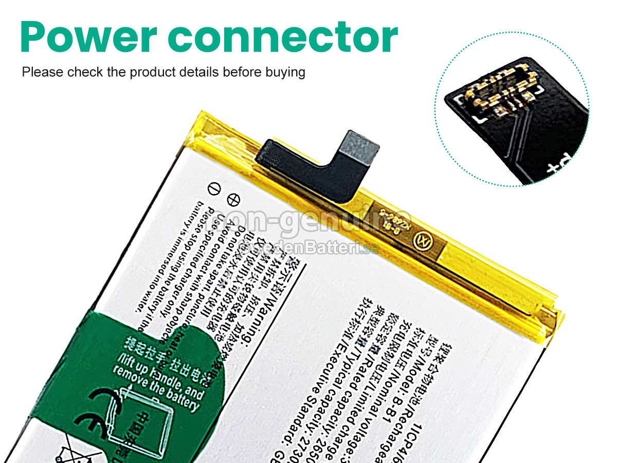batteri till Vivo B-B1
