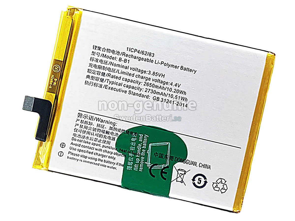 batteri till Vivo B-B1