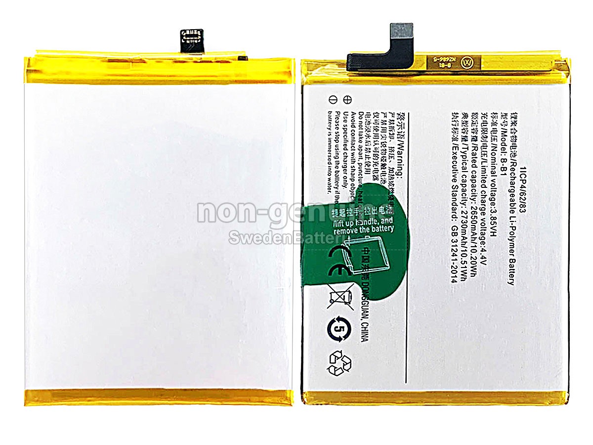 batteri till Vivo B-B1