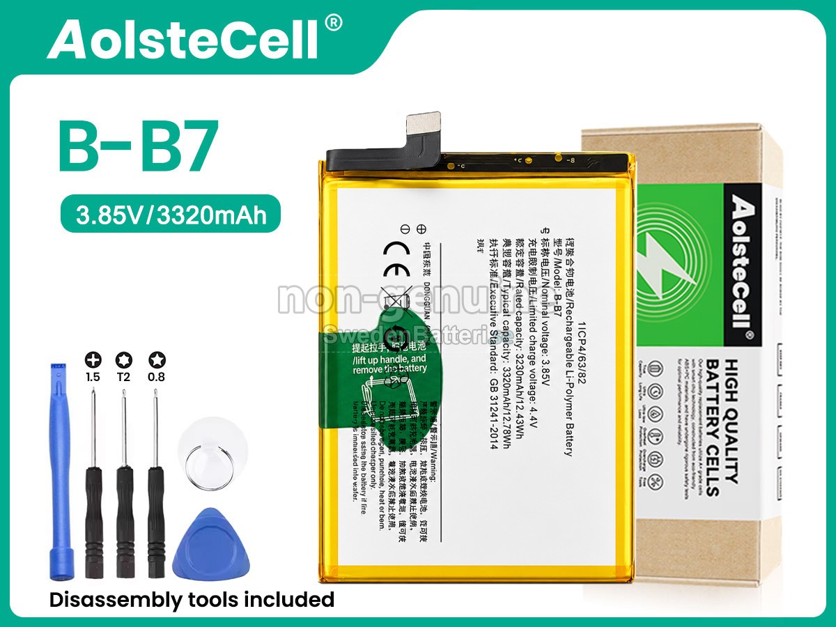 batteri till Vivo B-B7