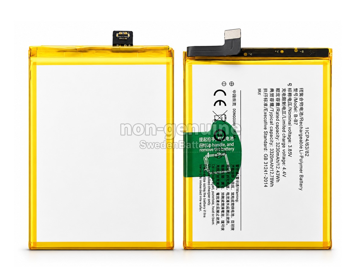 batteri till Vivo B-B7