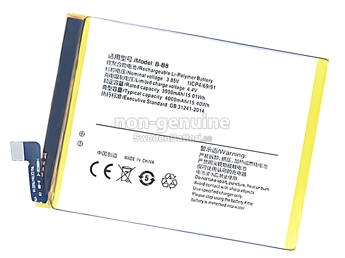 batteri till Vivo B-B8