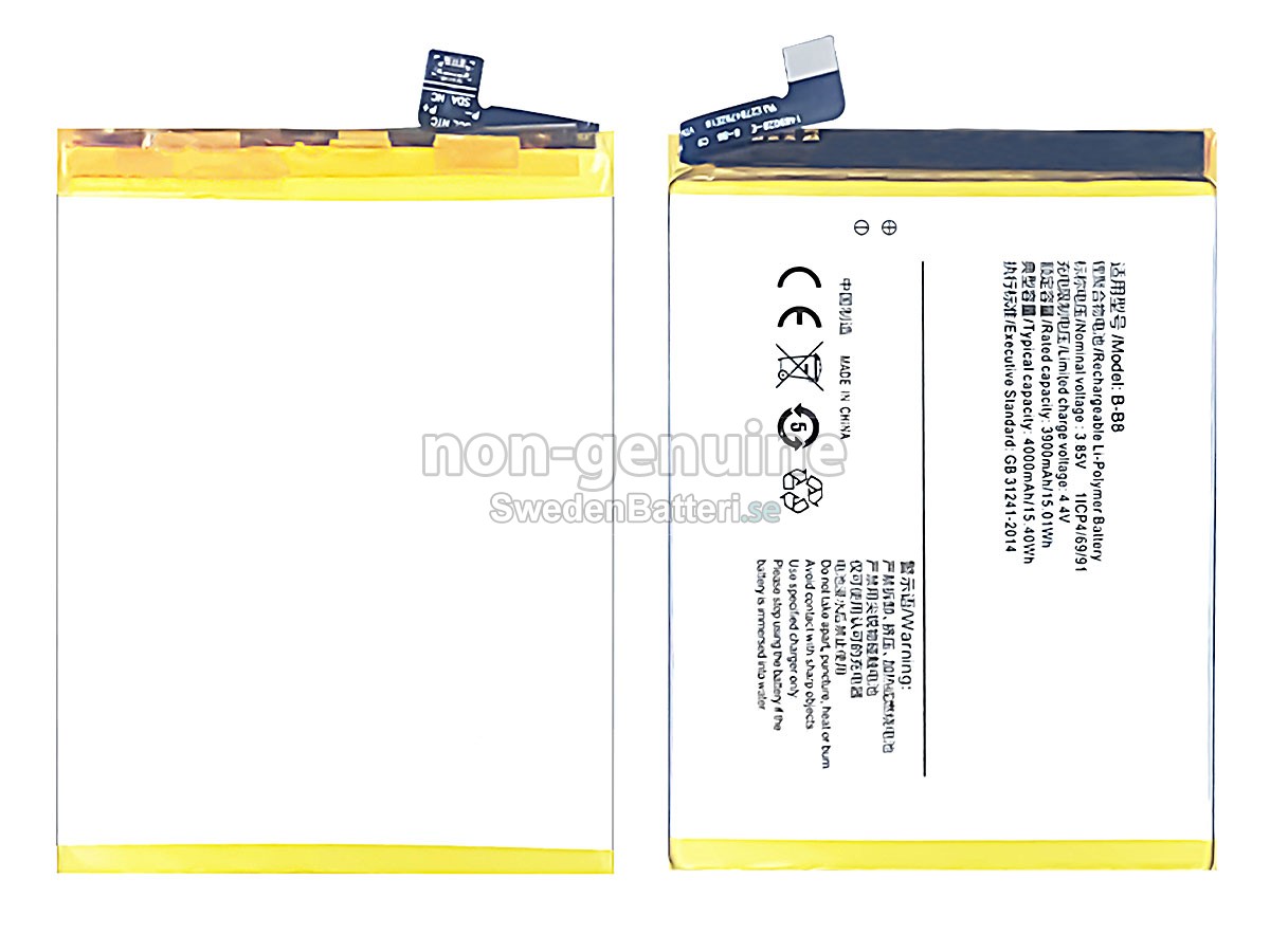 batteri till Vivo B-B8