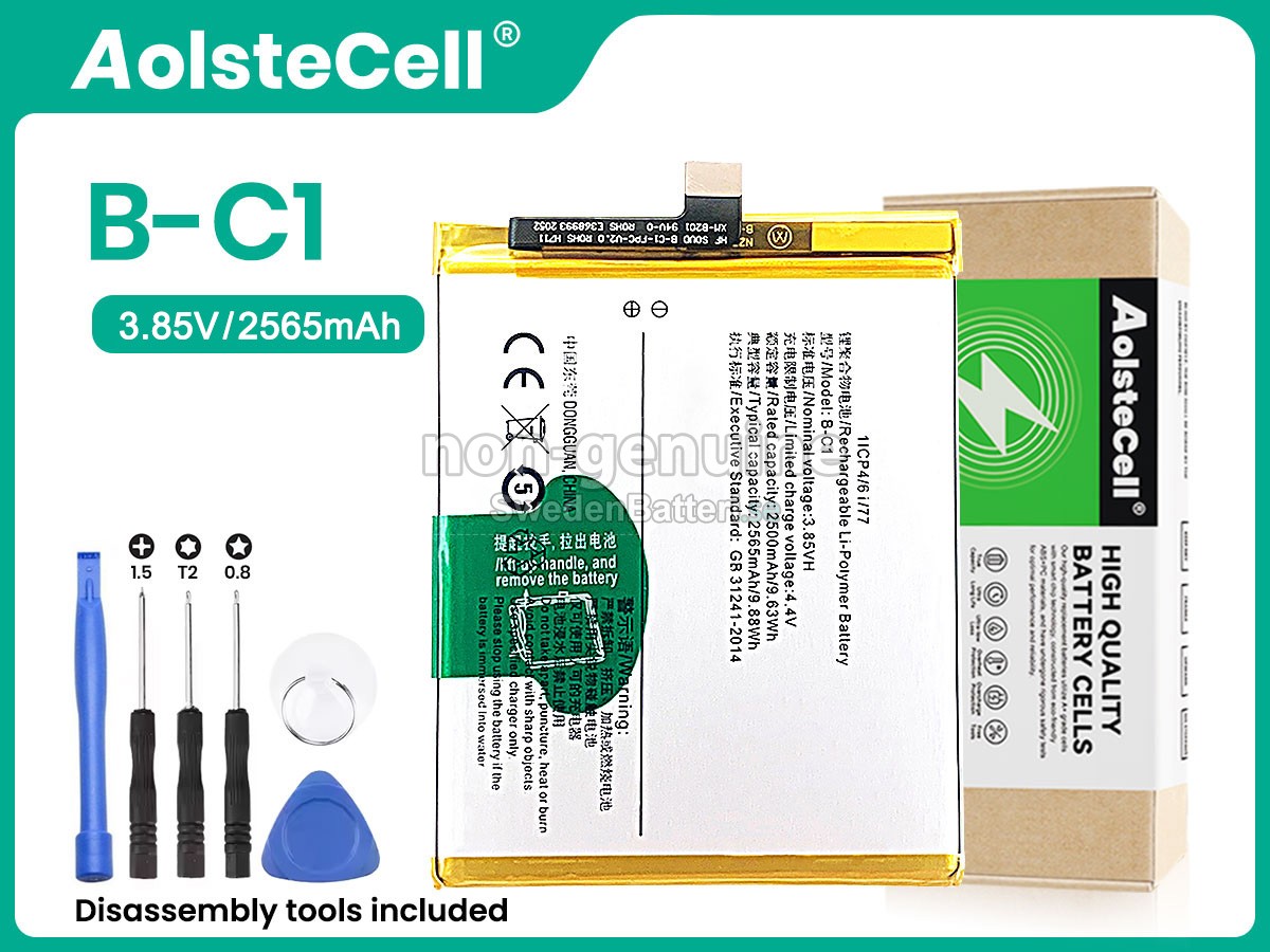 batteri till Vivo B-C1