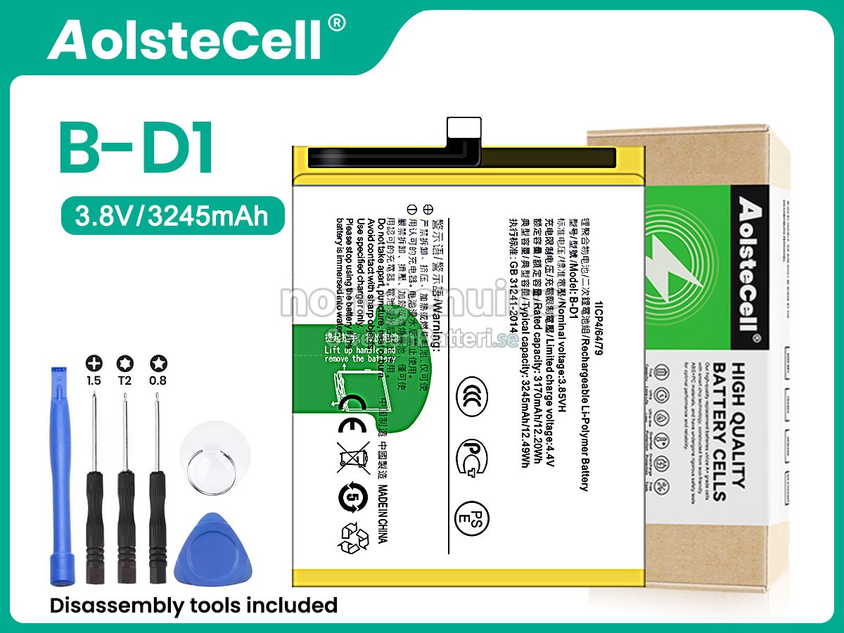 batteri till Vivo B-D1