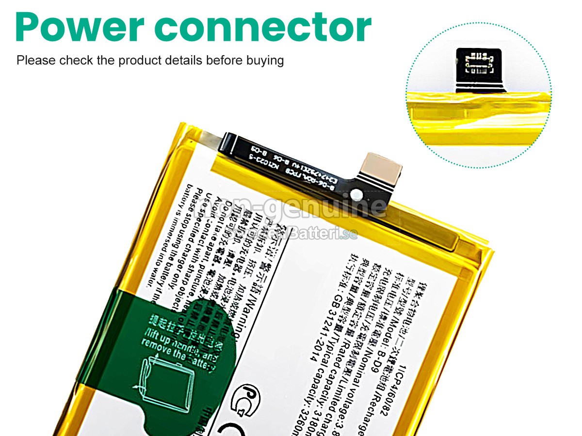 batteri till Vivo B-D9