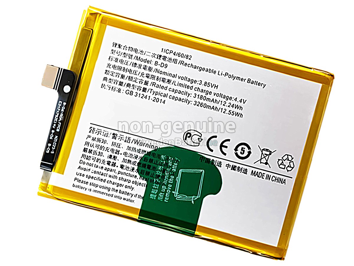 batteri till Vivo B-D9