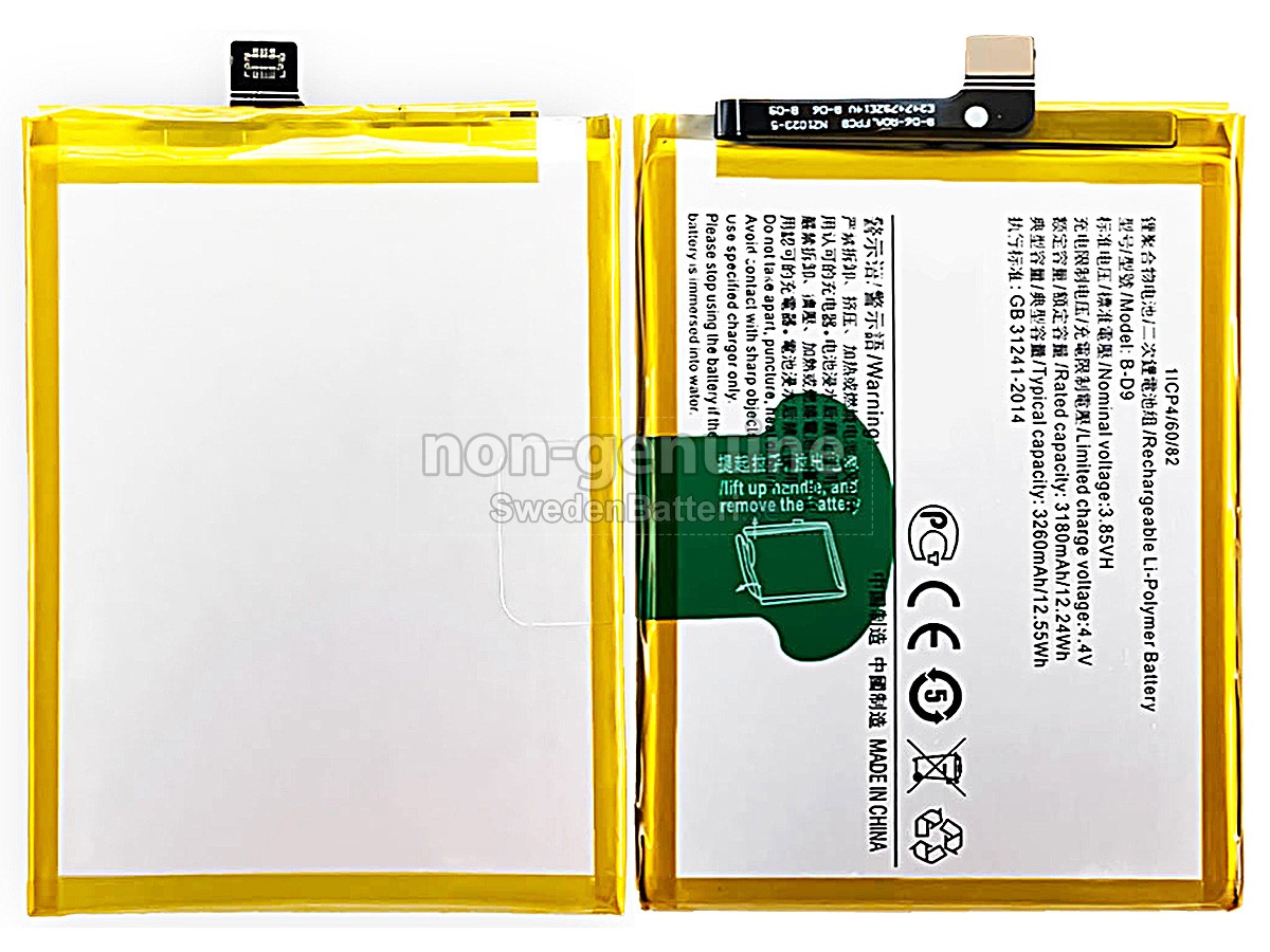 batteri till Vivo B-D9
