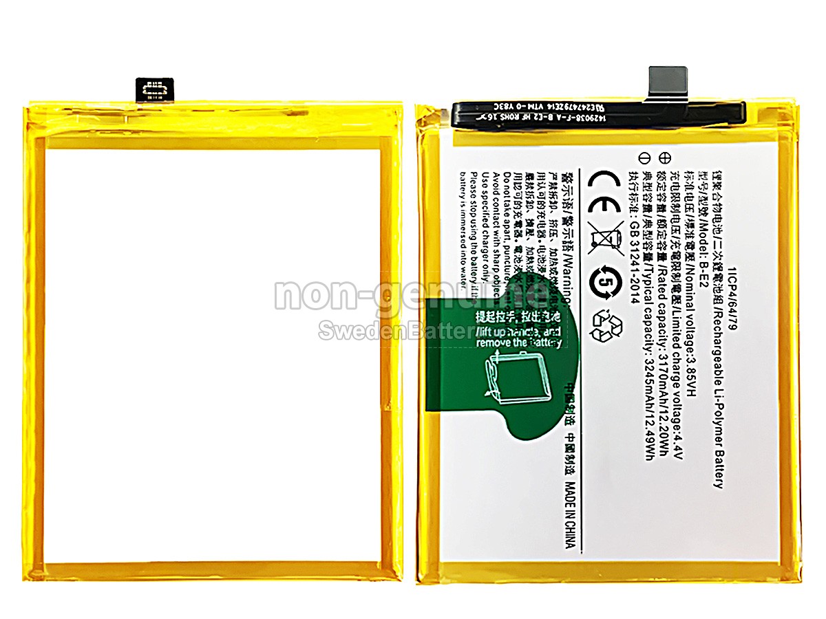 batteri till Vivo B-E2
