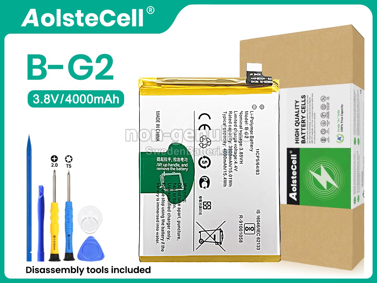 batteri till Vivo B-G2