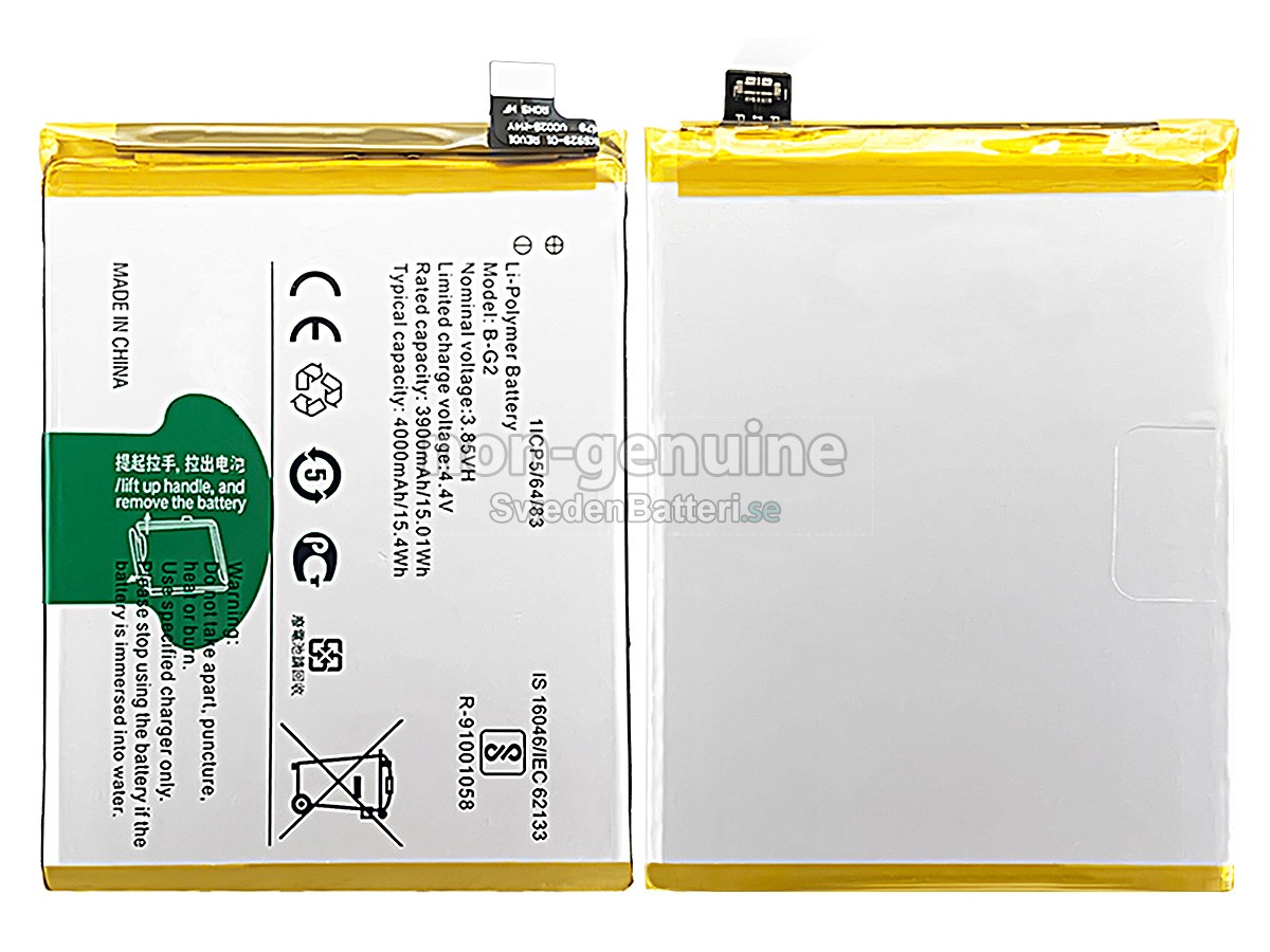batteri till Vivo B-G2