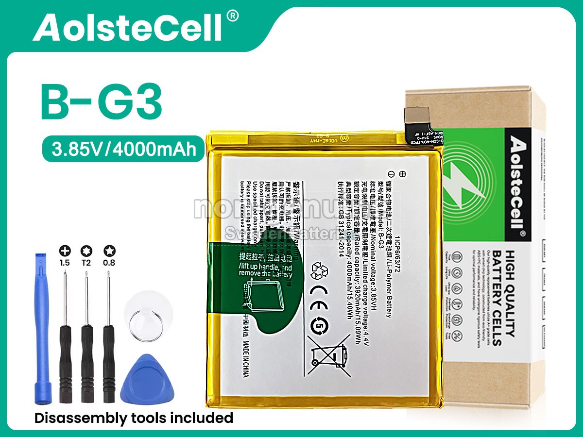 batteri till Vivo X27 PRO