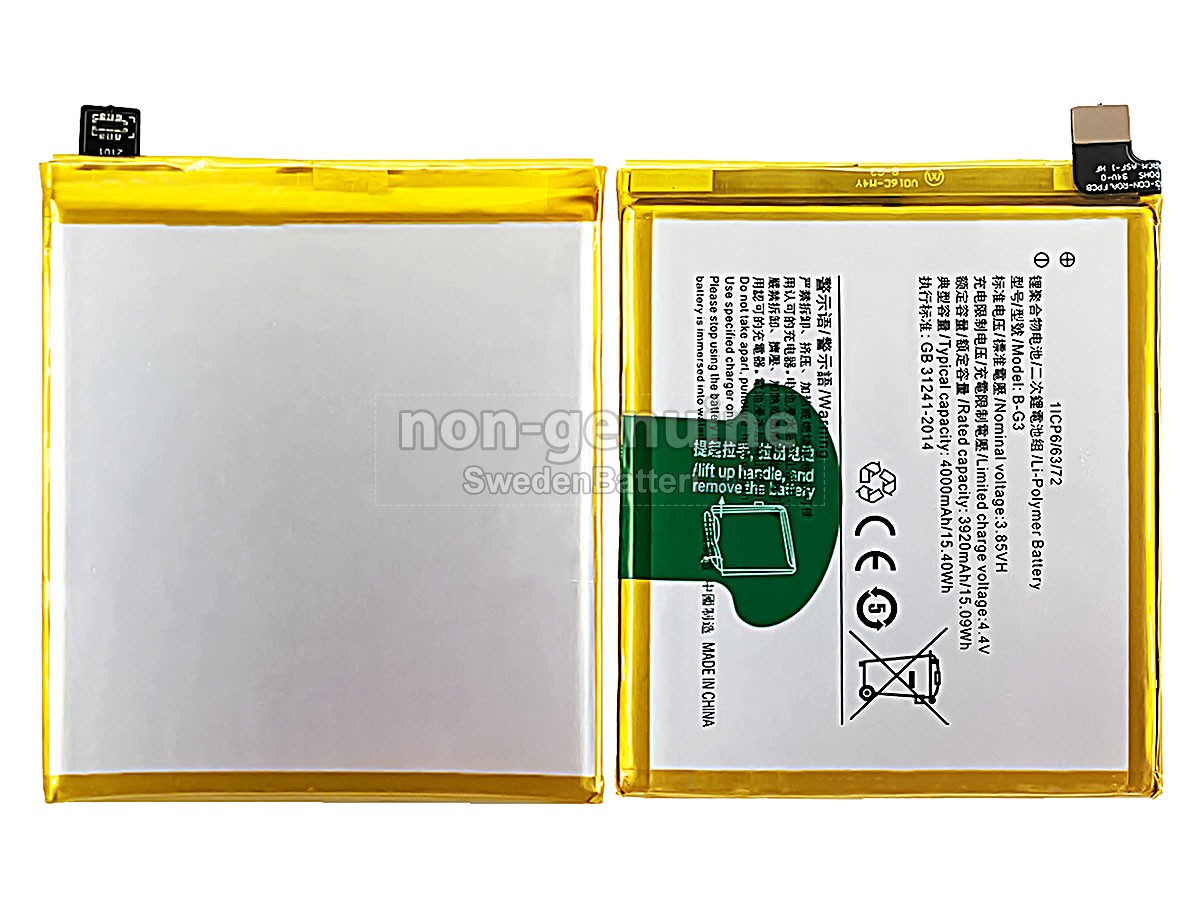 batteri till Vivo X27 PRO