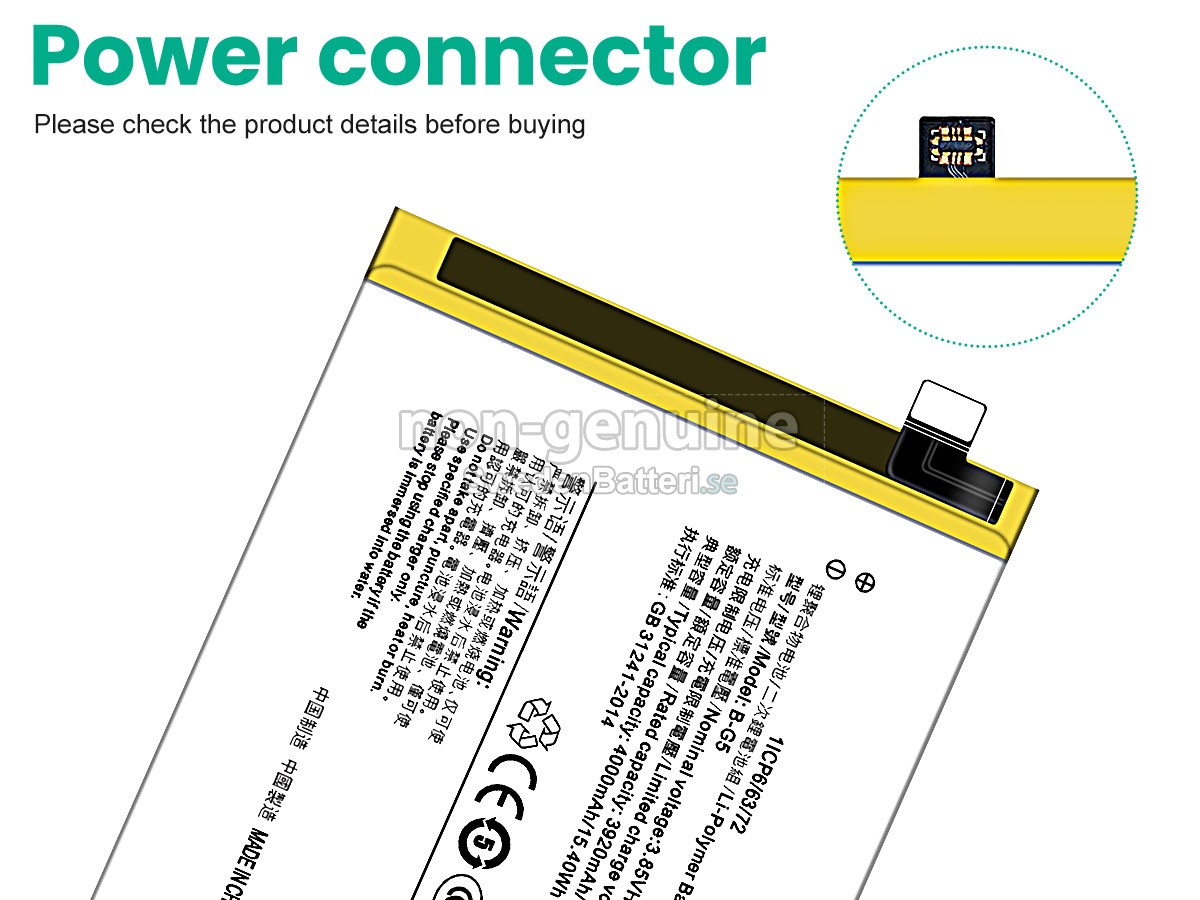 batteri till Vivo X27