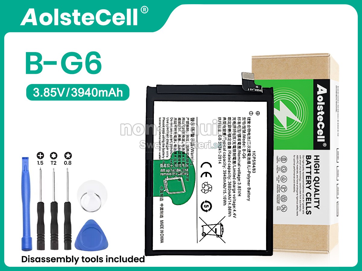 batteri till Vivo B-G6