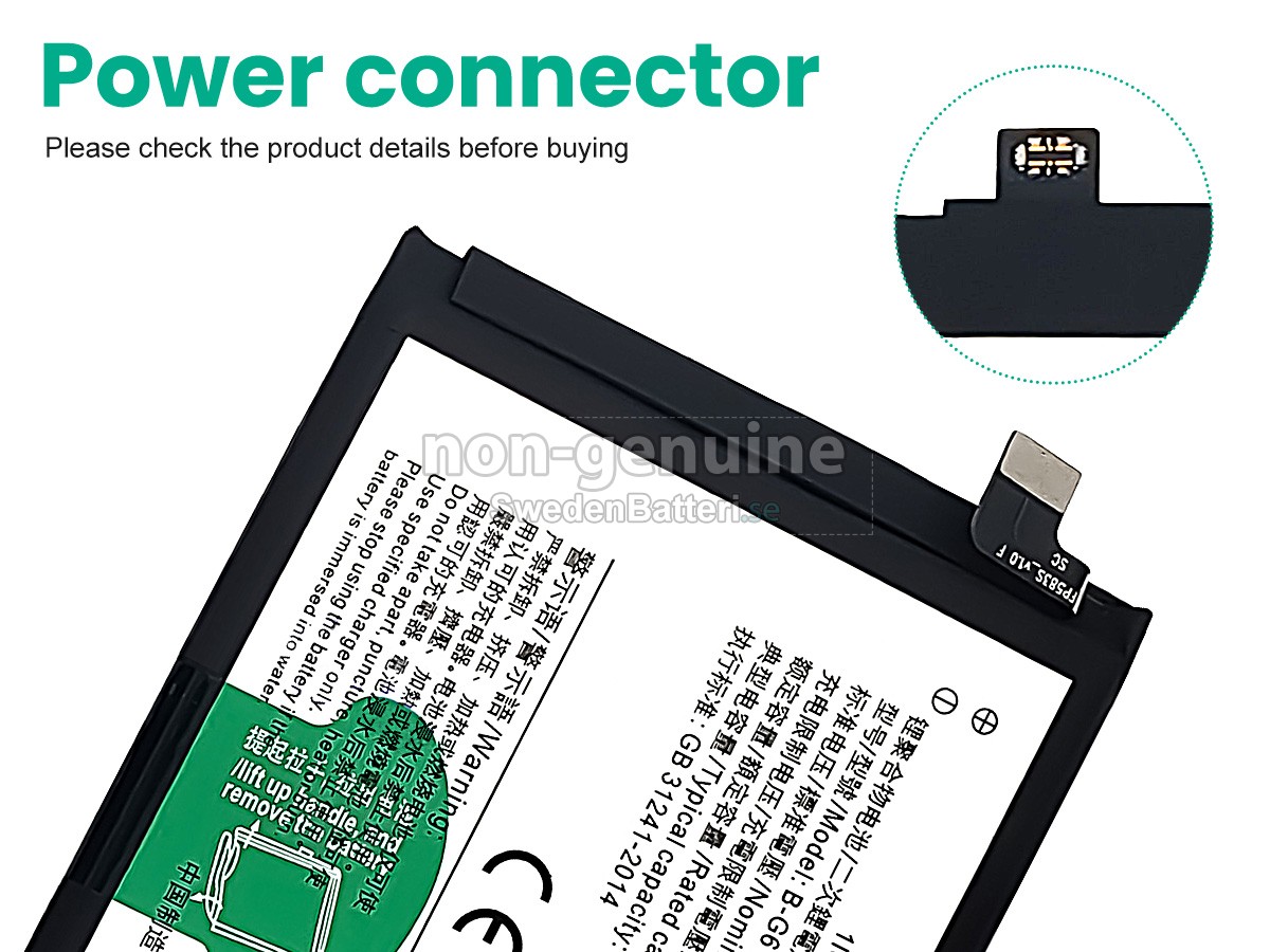 batteri till Vivo B-G6