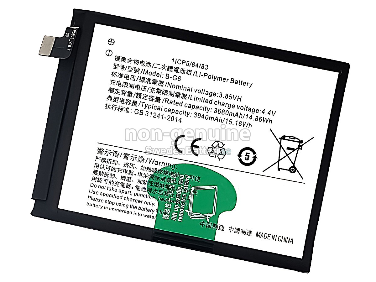 batteri till Vivo B-G6