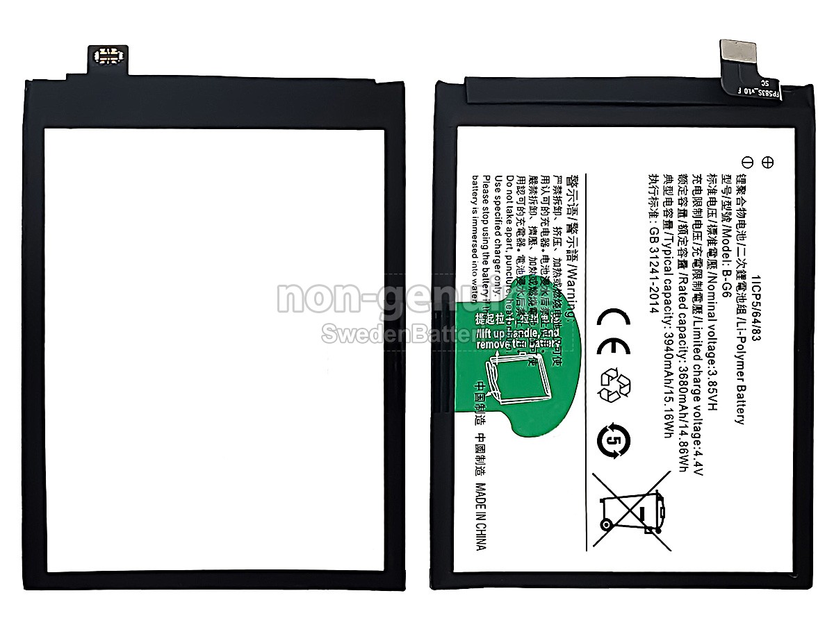 batteri till Vivo B-G6