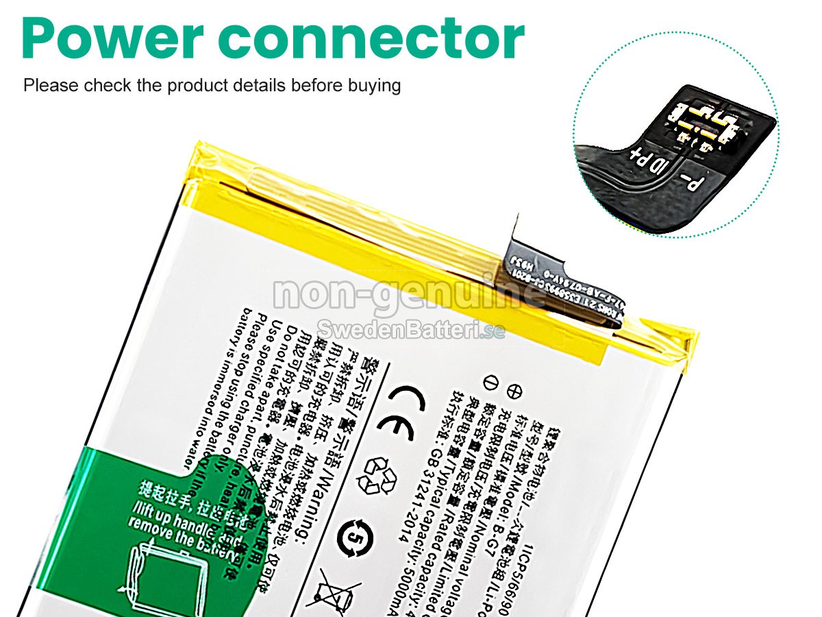 batteri till Vivo B-G7