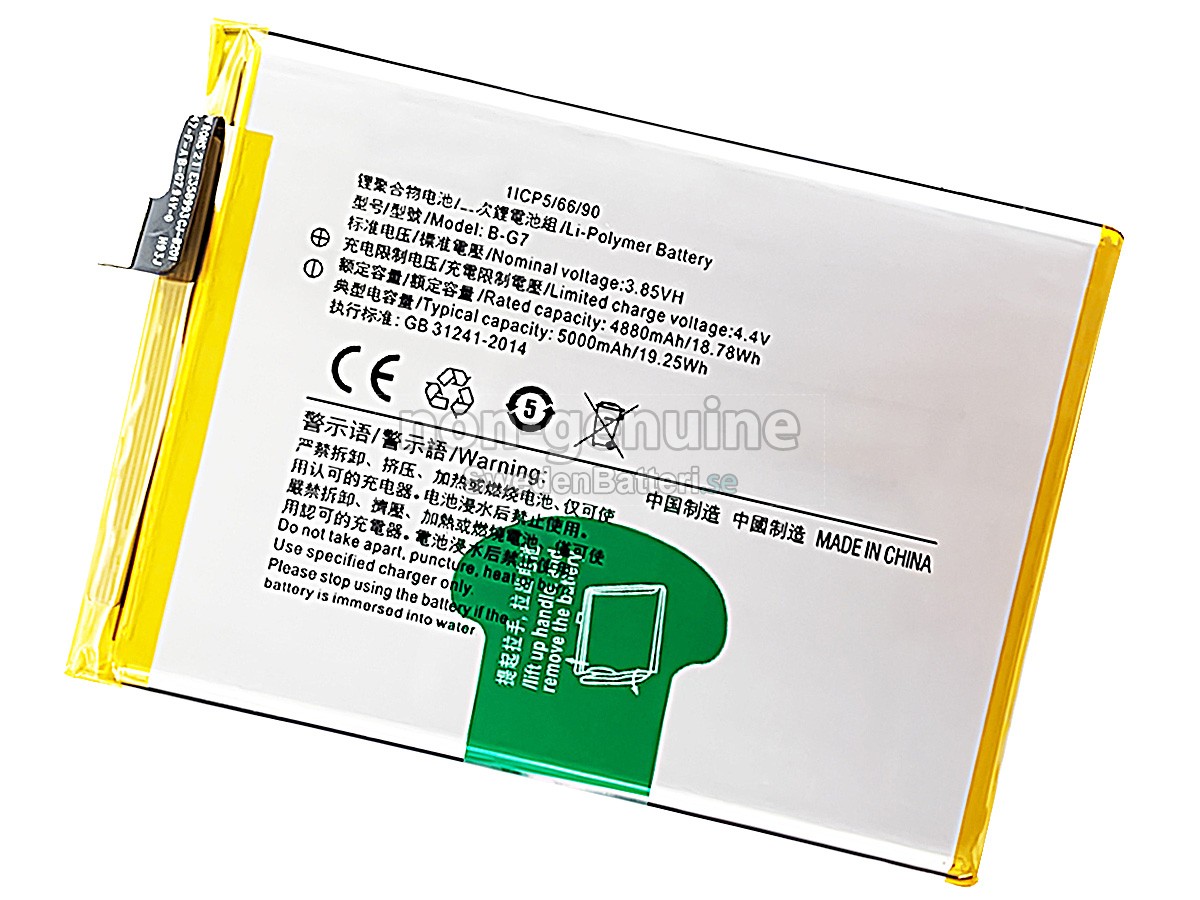 batteri till Vivo B-G7