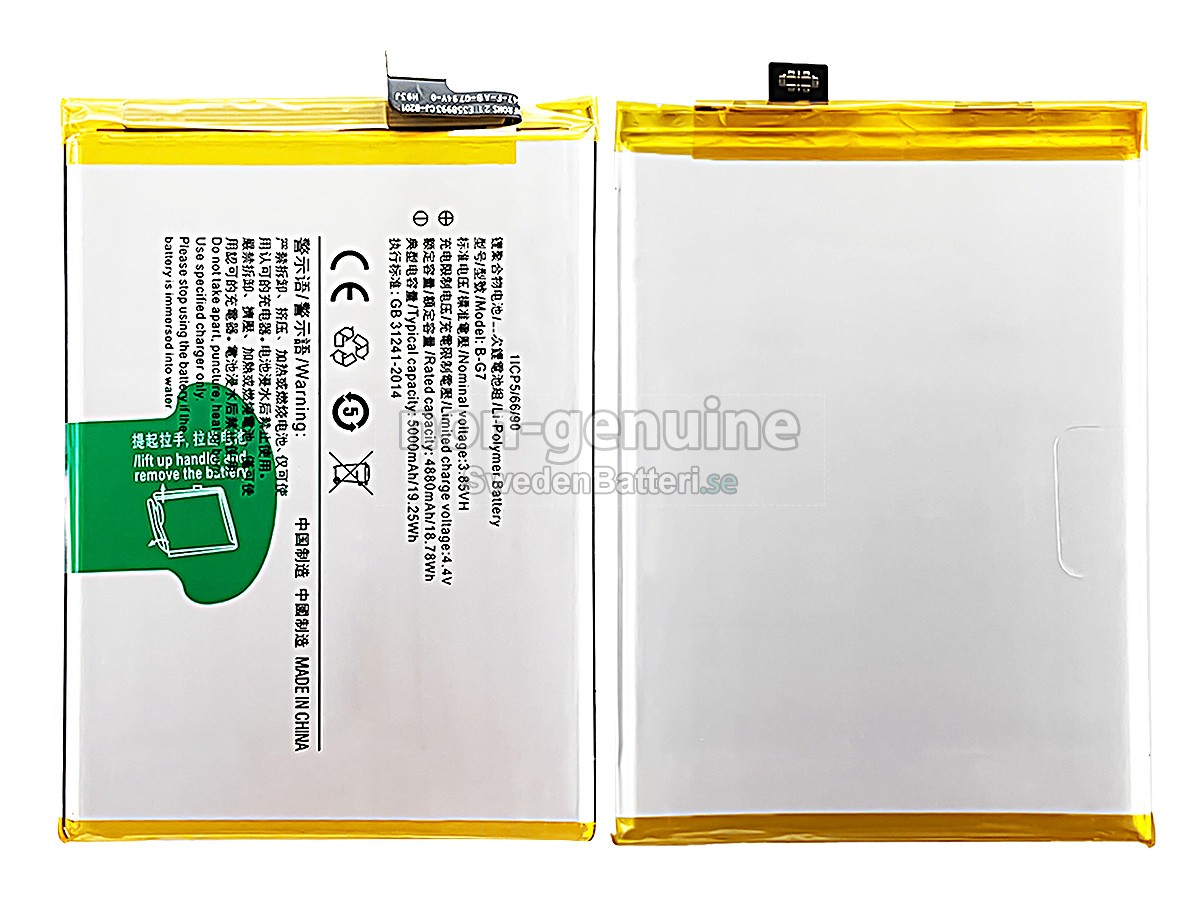 batteri till Vivo B-G7