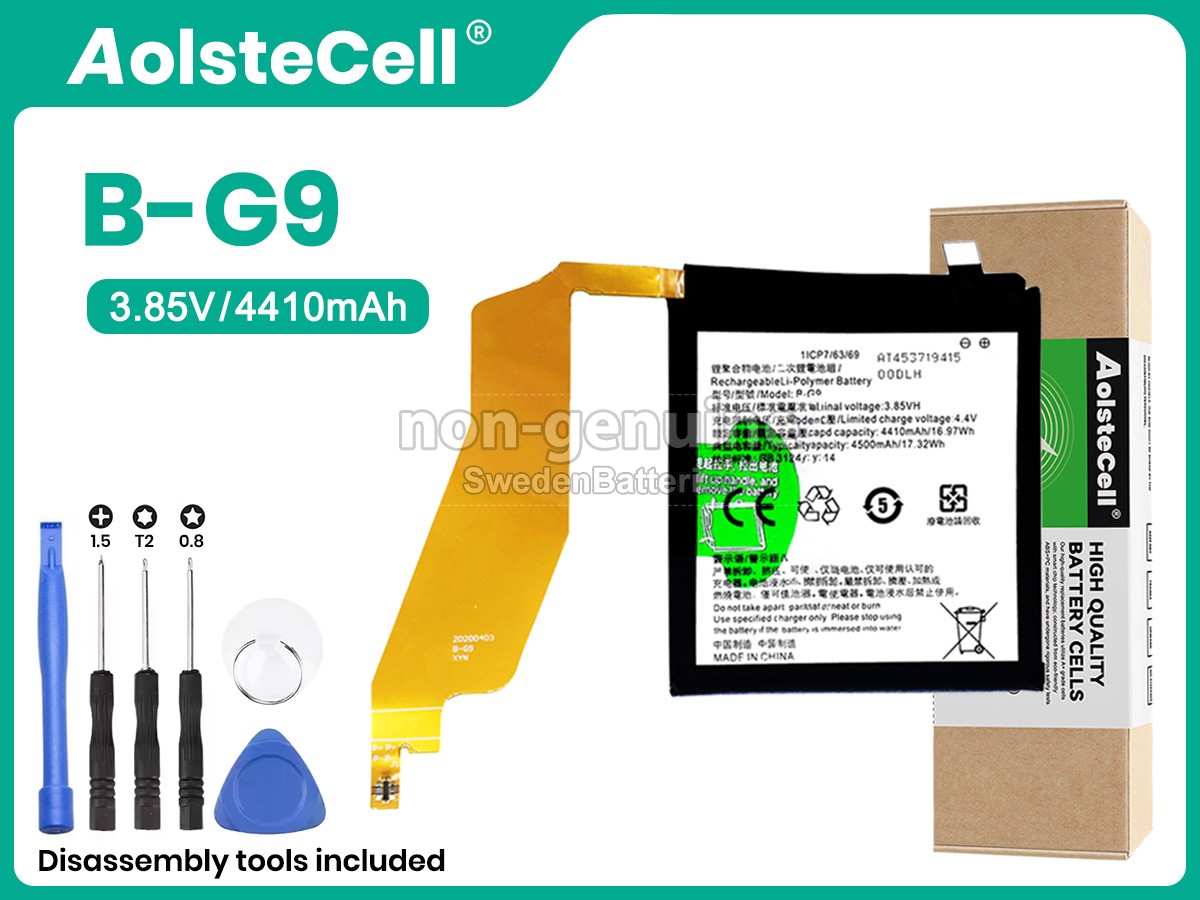 batteri till Vivo B-G9