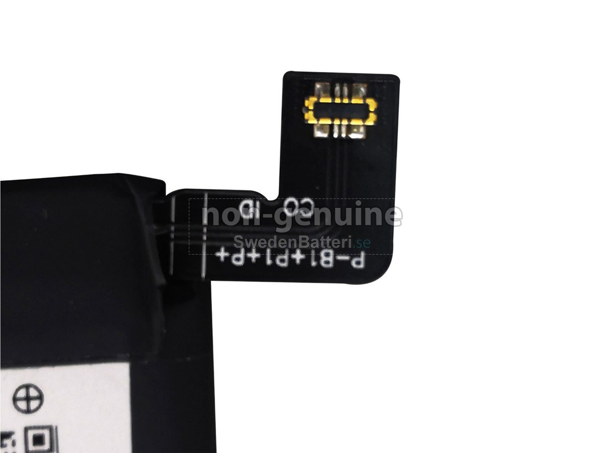 batteri till Vivo B-G9