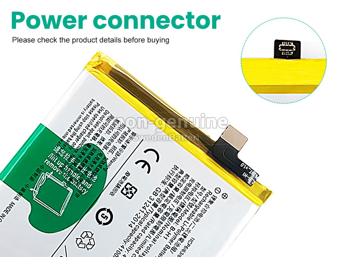batteri till Vivo B-H1