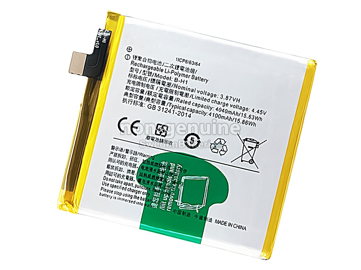 batteri till Vivo B-H1