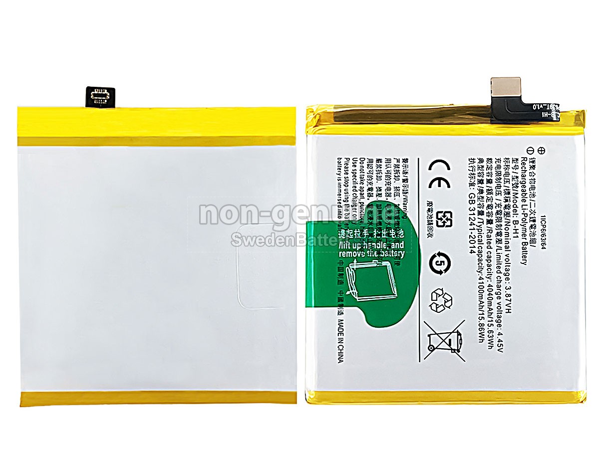 batteri till Vivo B-H1