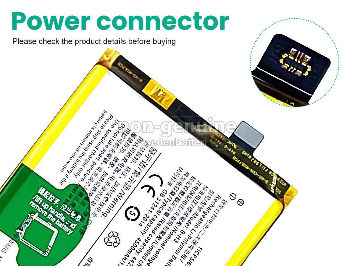 batteri till Vivo PD1921F_EX