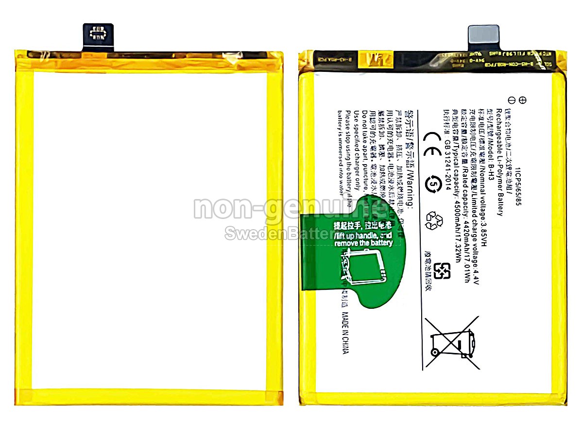 batteri till Vivo PD1921F_EX