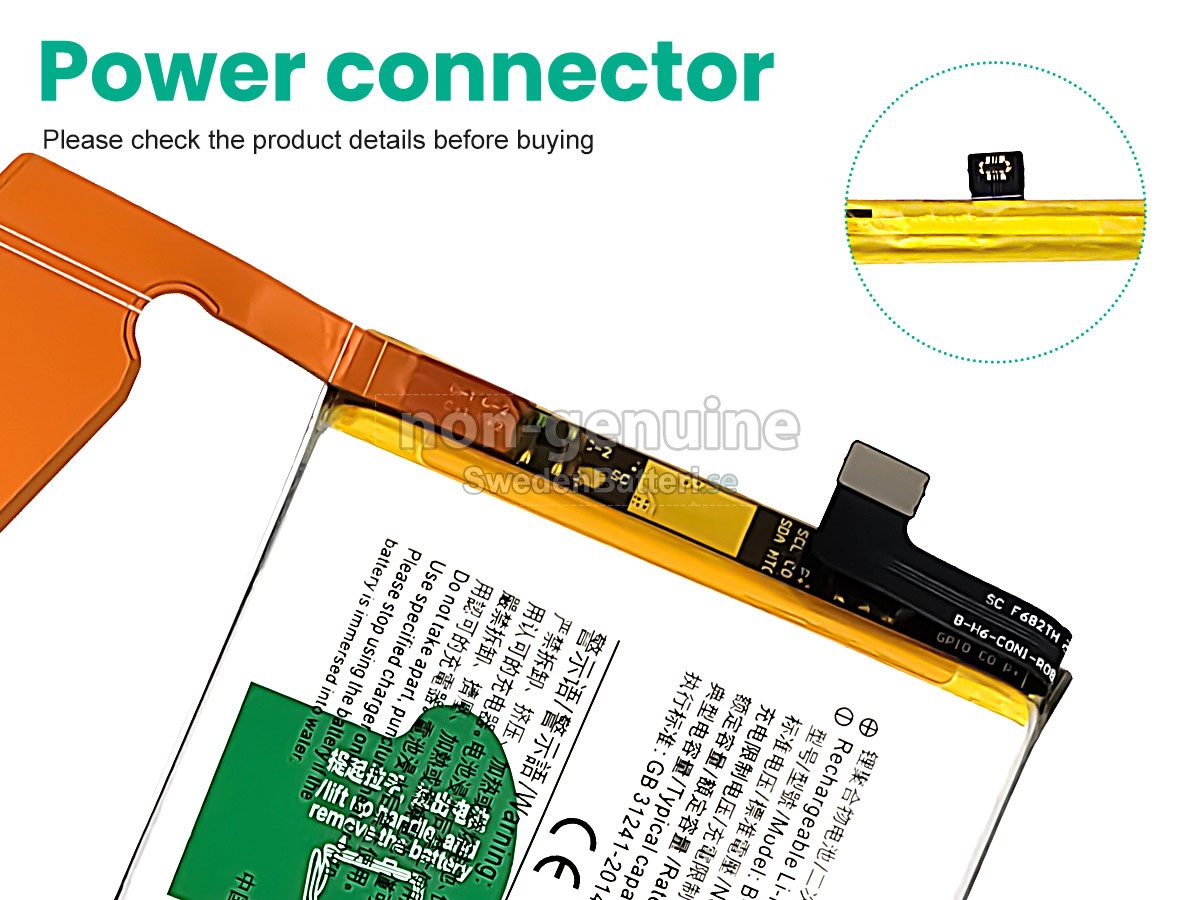 batteri till Vivo B-H6