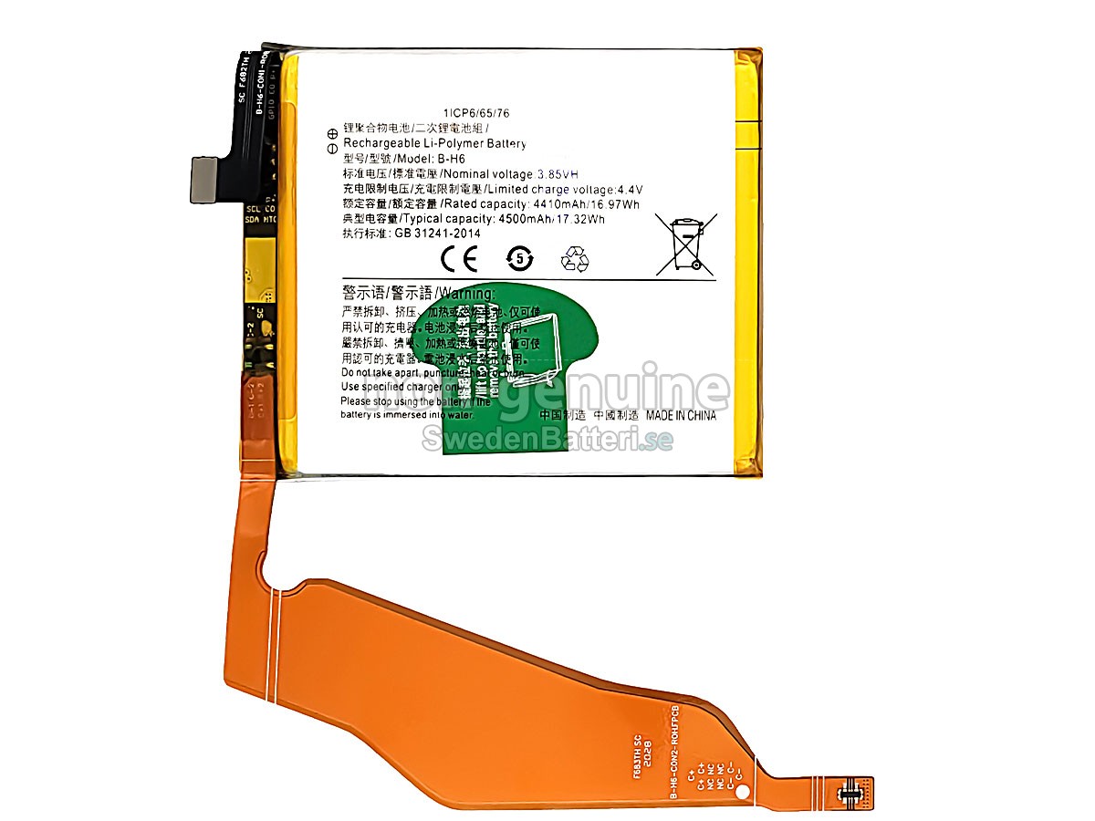 batteri till Vivo B-H6