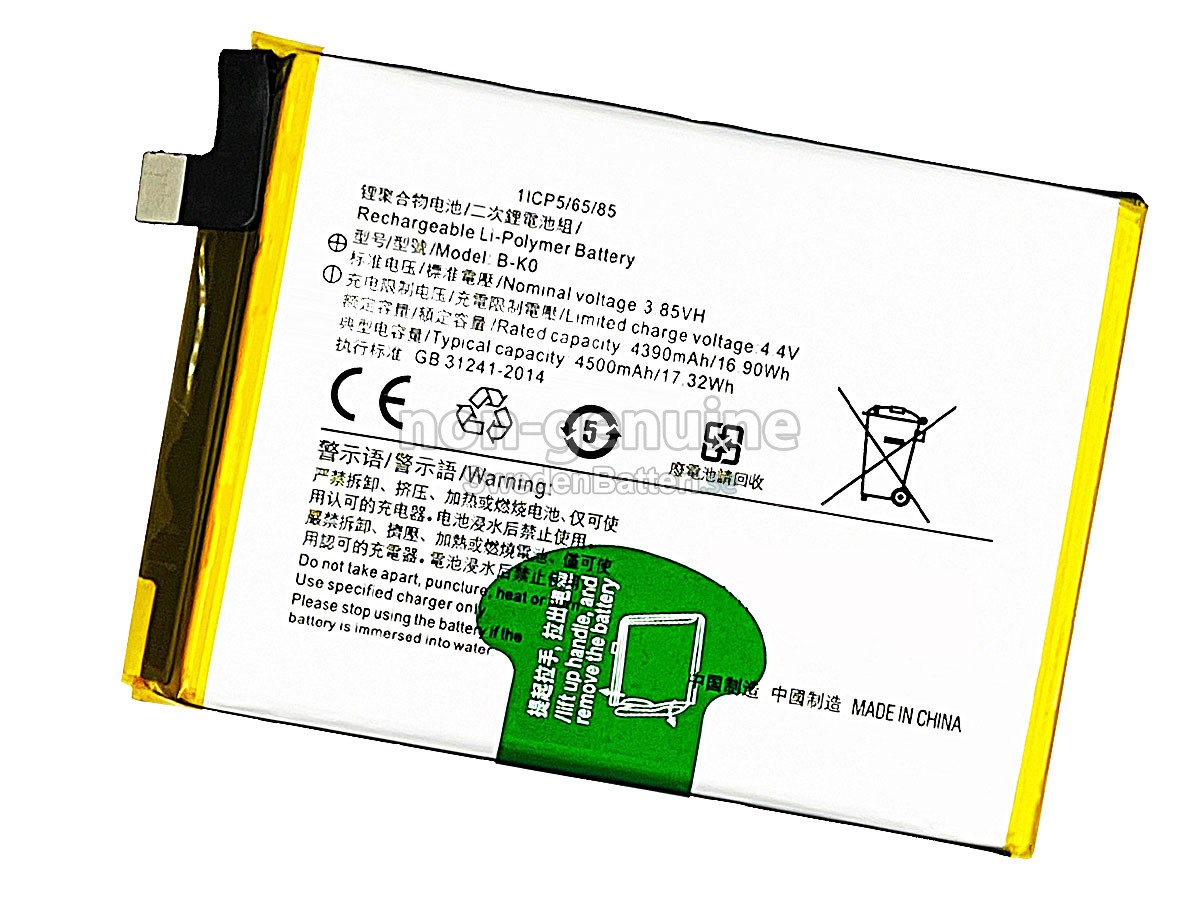 batteri till Vivo B-K0