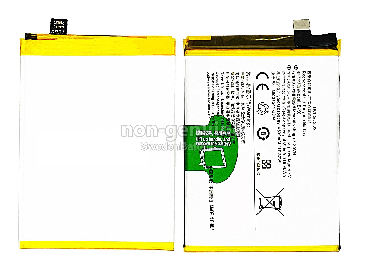 batteri till Vivo B-K0