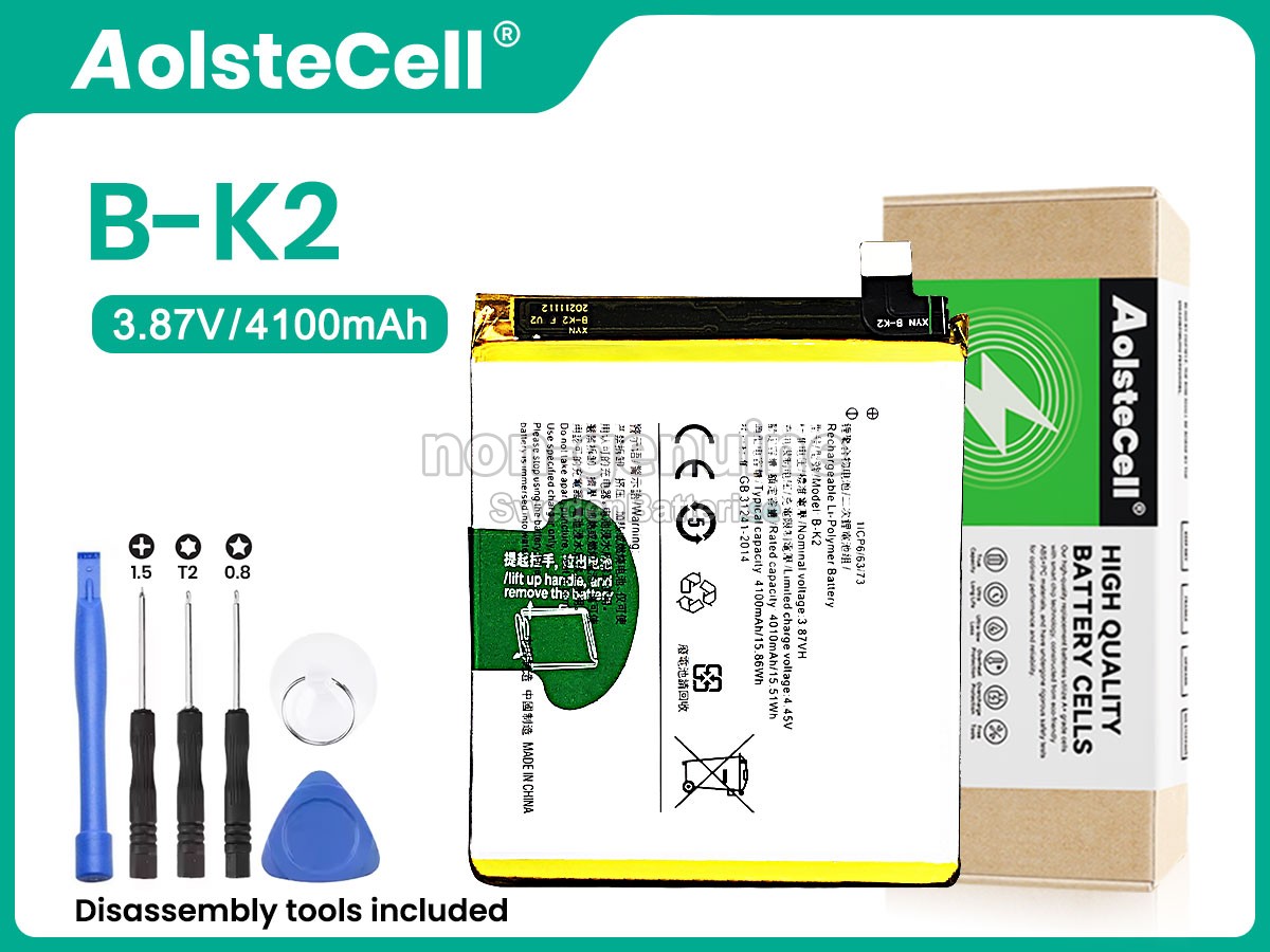 batteri till Vivo B-K2