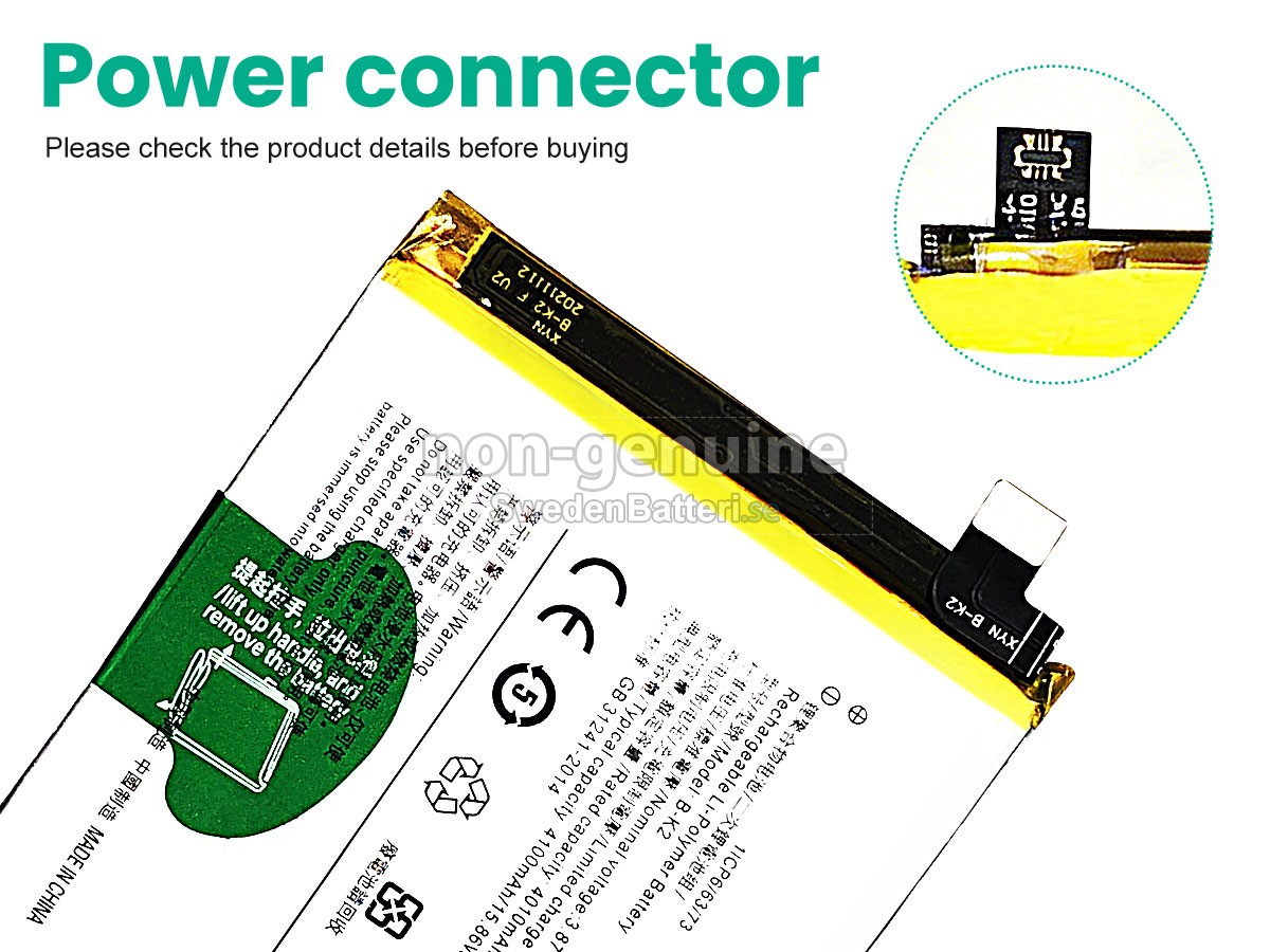 batteri till Vivo B-K2